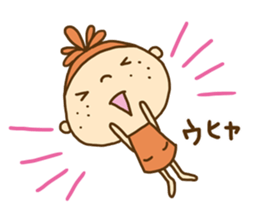 Onion girl (Spicy) sticker #14541775