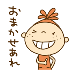 Onion girl (Spicy) sticker #14541776