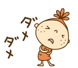 Onion girl (Spicy) sticker #14541777