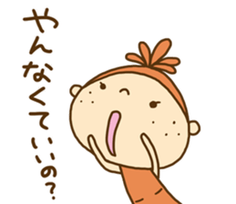 Onion girl (Spicy) sticker #14541779