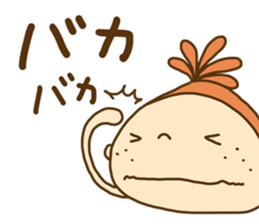 Onion girl (Spicy) sticker #14541781