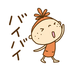 Onion girl (Spicy) sticker #14541782