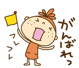 Onion girl (Spicy) sticker #14541789