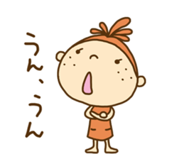 Onion girl (Spicy) sticker #14541790