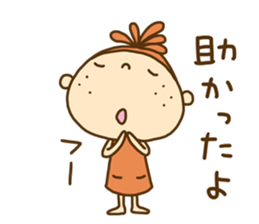 Onion girl (Spicy) sticker #14541791