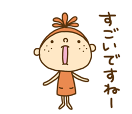 Onion girl (Spicy) sticker #14541793