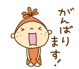 Onion girl (Spicy) sticker #14541797