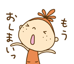 Onion girl (Spicy) sticker #14541798