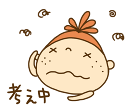 Onion girl (Spicy) sticker #14541799