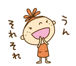 Onion girl (Spicy) sticker #14541800