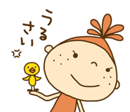 Onion girl (Spicy) sticker #14541802