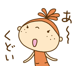 Onion girl (Spicy) sticker #14541805