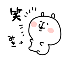 I am mikichan sticker #14541814