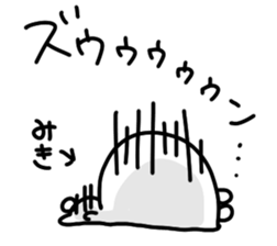 I am mikichan sticker #14541815