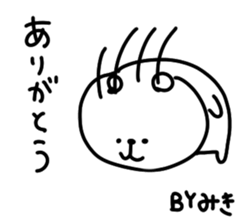 I am mikichan sticker #14541816