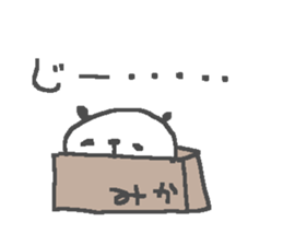 Mika cute panda stickers! sticker #14542075
