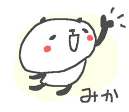 Mika cute panda stickers! sticker #14542076