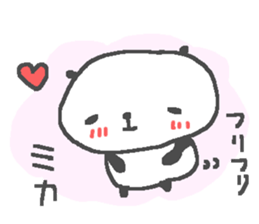 Mika cute panda stickers! sticker #14542080
