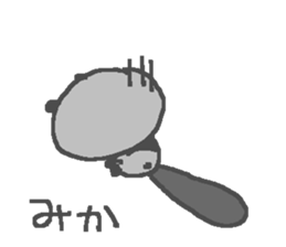 Mika cute panda stickers! sticker #14542087