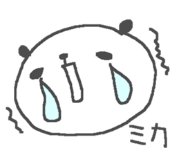 Mika cute panda stickers! sticker #14542090