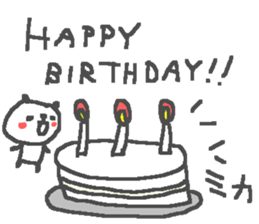 Mika cute panda stickers! sticker #14542092