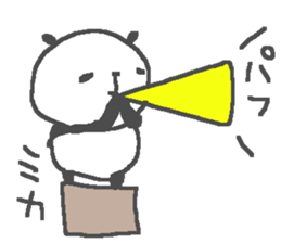 Mika cute panda stickers! sticker #14542093