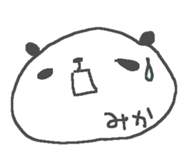 Mika cute panda stickers! sticker #14542094