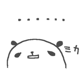 Mika cute panda stickers! sticker #14542095