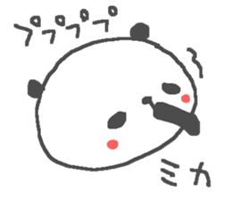 Mika cute panda stickers! sticker #14542100