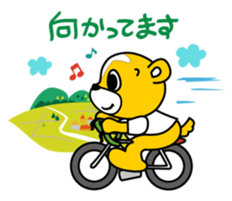 Tetto-kun for Business sticker #14542152