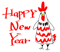 A Japanese bird year sticker by PIGPONG sticker #14542314