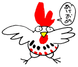 A Japanese bird year sticker by PIGPONG sticker #14542315