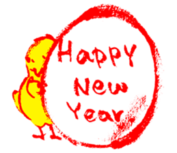 A Japanese bird year sticker by PIGPONG sticker #14542322