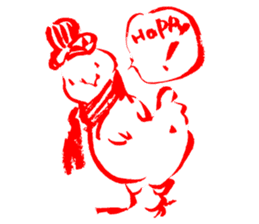 A Japanese bird year sticker by PIGPONG sticker #14542323
