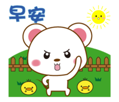 mini mouse action vol.12 sticker #14542339