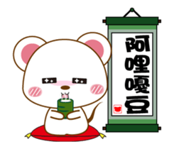 mini mouse action vol.12 sticker #14542345