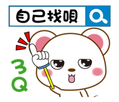 mini mouse action vol.12 sticker #14542346