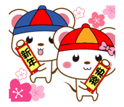 mini mouse action vol.12 sticker #14542354