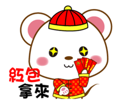 mini mouse action vol.12 sticker #14542356