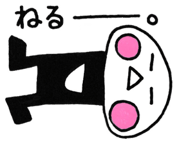 Mushroom boy Sticker sticker #14542525