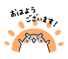 Round hamster sticker #14542478
