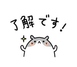 Round hamster sticker #14542482