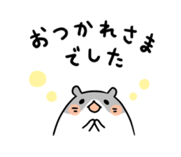 Round hamster sticker #14542492