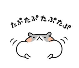 Round hamster sticker #14542502