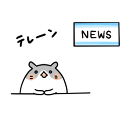 Round hamster sticker #14542505