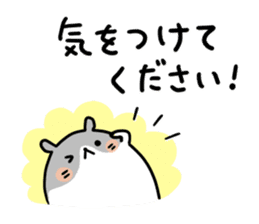 Round hamster sticker #14542509