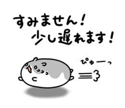 Round hamster sticker #14542512