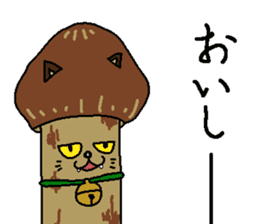 Stickers of Cat-shroom sticker #14542528