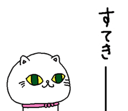 Stickers of Cat-shroom sticker #14542538