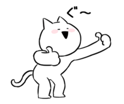 Extremely Rabbit&Cat Animated sticker #14542550